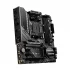MSI MAG B550M MORTAR Gaming AMD Motherboard