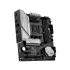 MSI MAG B550M MORTAR MAX (Wi-Fi 6) Motherboard Price in Bangladesh