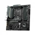 MSI MAG B560M BAZOOKA Motherboard Price in Bangladesh