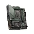 MSI MAG B660M BAZOOKA DDR4 Motherboard Price in Bangladesh