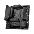 MSI MAG B660M MORTAR DDR4 Motherboard Price in Bangladesh