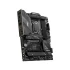 MSI MAG B760 TOMAHAWK (Wi-Fi 6E) Motherboard Price in Bangladesh