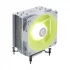 MSI MAG COREFROZR AA13 CPU Cooler