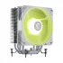 MSI MAG COREFROZR AA13 CPU Cooler Price in Bangladesh