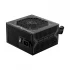 MSI MAG Series A550BN Power Supply