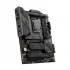 MSI MAG Z790 TOMAHAWK MAX (Wi-Fi 7) Motherboard Price in Bangladesh