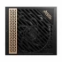 MSI MEG Ai1300P PCIE5 1300W PG5  Fully-Modular Power Supply