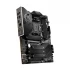MSI MEG B550 UNIFY (Wi-Fi 6) Motherboard Price in Bangladesh