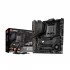 MSI MEG X570 UNIFY Motherboard