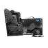 MSI MEG Z690 ACE Motherboard