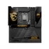 MSI MEG Z890 GODLIKE (Wi-Fi 7) Motherboard