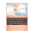 MSI Modern 14 B11SB All Laptop Price in Bangladesh