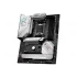 MSI MPG B650 EDGE (Wi-Fi 6E) Motherboard Price in Bangladesh