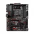 MSI MPG X570 GAMING PLUS Motherboard Price in Bangladesh