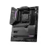 MSI MPG X570S CARBON MAX (Wi-Fi 6E) MSI Price in Bangladesh
