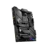 MSI MPG X570S EDGE MAX (Wi-Fi 6E) MSI in BD