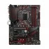 MSI MPG Z390 GAMING PLUS Motherboard Price in Bangladesh