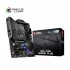 MSI MPG Z490 GAMING PLUS Motherboard