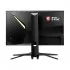 MSI Oculux NXG252R MSI Price in Bangladesh