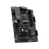 MSI PRO B650-P (Wi-Fi 6E) Motherboard in BD