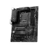 MSI PRO B760-P WIFI DDR4 Motherboard Price in Bangladesh