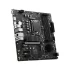MSI PRO B760M-P DDR4 Motherboard Price in Bangladesh