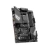 MSI PRO X670-P (Wi-Fi 6E) Motherboard in BD