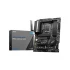 MSI PRO Z690-A Wi-Fi 6E Motherboard Price in BD