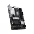 MSI PRO Z890-P (Wi-Fi 6E) Motherboard in BD