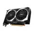 MSI Radeon RX 6500 XT MECH 2X 4G OC Graphics Card Price in Bangladesh