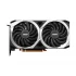MSI Radeon RX 7600 MECH 2X CLASSIC 8G OC 8GB Graphics Card