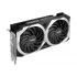 MSI Radeon RX 7600 MECH 2X CLASSIC 8G OC 8GB Graphics Card Price in Bangladesh