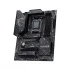 MSI X870E GAMING PLUS (Wi-Fi 7) Motherboard Price in Bangladesh