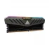Neo Forza 8GB Desktop Ram Price in Bangladesh