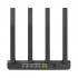 Netis N2 Network Router Price in Bangladesh
