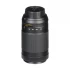 Nikon AF-P DX NIKKOR 70-300MM F/4.5-6.3G ED DSLR Camera Lens in BD