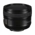 Nikon AF-S Nikkor 50mm f/1.8G DSLR Camera Lens Price in Bangladesh
