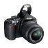 Nikon D3100 DSLR Camera Price in Bangladesh