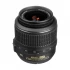 Nikon D3100 DSLR Camera Price in BD