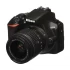 Nikon D3500 DSLR Camera