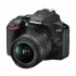 Nikon D3500 DSLR Camera Price in BD