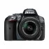 Nikon D5300 DSLR Camera