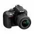 Nikon D5300 DSLR Camera in BD