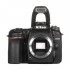 Nikon D7500 DSLR Camera specifications
