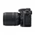 Nikon D7500 DSLR Camera Price in Bangladesh