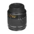 Nikon AF-P DX NIKKOR 18-55mm f/3.5-5.6G VR DSLR Camera Lens Price in BD