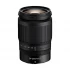 Nikon Nikkor Z 24-200mm F4-6.3 VR DSLR Camera Lens
