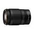Nikon Nikkor Z 24-200mm F4-6.3 VR DSLR Camera Lens Price in Bangladesh