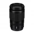 Nikon Nikkor Z 24-200mm F4-6.3 VR Camera Lens (No Warranty)