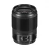 Nikon Nikkor Z 35mm f/1.8 S DSLR Camera Lens